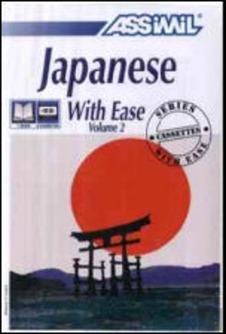 Bertrand.pt - English Speakers: Japanese With Ease - Volume 2