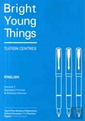 English (Standard Format)