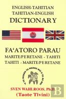 English-Tahitian, Tahitian-English Dictionary