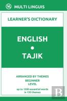 English-Tajik Learner'S Dictionary (Arranged By Themes, Beginner Level)