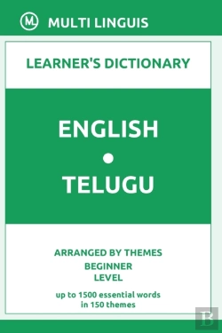 Bertrand.pt - English-Telugu Learner'S Dictionary (Arranged By Themes, Beginner Level)