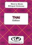 English-Thai & Thai-English Word-To-Word Bilingual Dictionary