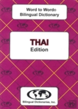 Bertrand.pt - English-Thai & Thai-English Word-To-Word Bilingual Dictionary
