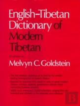 English-Tibetan Dictionary Of Modern Tibetan