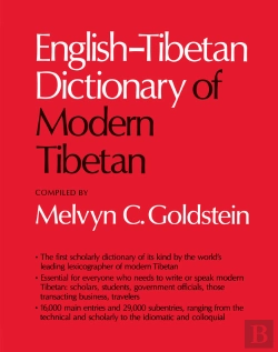 Bertrand.pt - English-Tibetan Dictionary Of Modern Tibetan