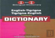 English-Tigrigna & Tigrigna-English One-To-One Dictionary (Exam-Suitable) - Tigrinya