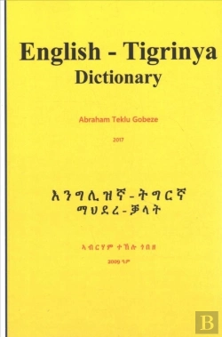 Bertrand.pt - English Tigrinya Dictionary