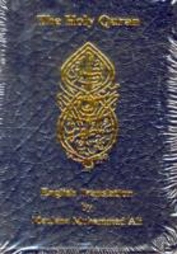 Bertrand.pt - English Translation Of The Holy Quran Standard Pocket Edition