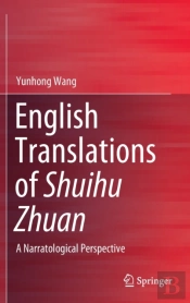 English Translations Of Shuihu Zhuan