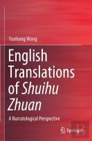 English Translations Of Shuihu Zhuan