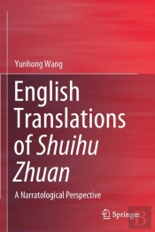 English Translations Of Shuihu Zhuan