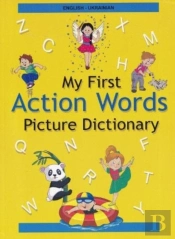 English-Ukrainian - My First Action Words Picture Dictionary