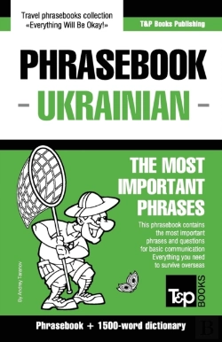 Bertrand.pt - English-Ukrainian Phrasebook And 1500-Word Dictionary