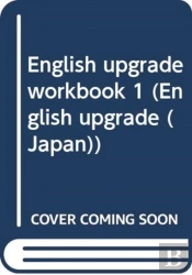 English Upgrade (Japan)