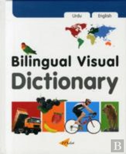 Bertrand.pt - English-Urdu Dictionary With Cd