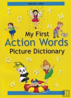 Bertrand.pt - English-Urdu - My First Action Words Picture Dictionary
