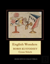 English Wonders