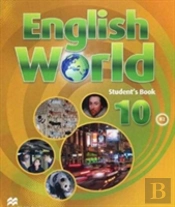 English World 10 Sb