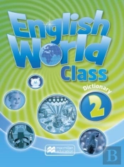English World Class 2 Dictionary