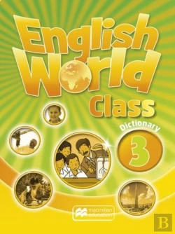 Bertrand.pt - English World Class 3 Dictionary