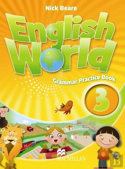 Bertrand.pt - English World Gpb3