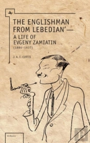 Englishman From Lebedian