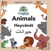 Englisi Farsi Persian Books Animals Heyvanat