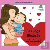 Englisi Farsi Persian Books Feelings Ehsasat
