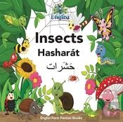 Englisi Farsi Persian Books Insects Hasharat