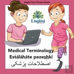 Bertrand.pt - Englisi Farsi Persian Books Medical Terminology Estalahate Pezeshki
