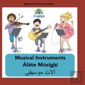 Englisi Farsi Persian Books Musical Instruments Alate Musighi