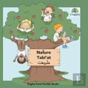 Englisi Farsi Persian Books Nature Tabi'At