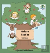 Englisi Farsi Persian Books Nature Tabi'At