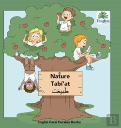 Bertrand.pt - Englisi Farsi Persian Books Nature Tabi'At