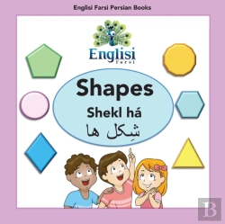 Bertrand.pt - Englisi Farsi Persian Books Shapes Shekl Ha