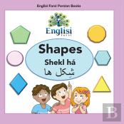 Englisi Farsi Persian Books Shapes Shekl Ha