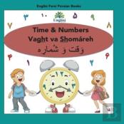Englisi Farsi Persian Books Time & Numbers Vaght Va Shomareh