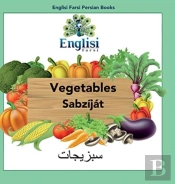 Englisi Farsi Persian Books Vegetables Sabzijat