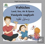 Englisi Farsi Persian Books Vehicles Land, Sea, Air & Space