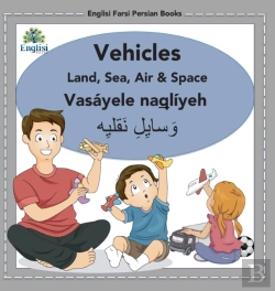 Bertrand.pt - Englisi Farsi Persian Books Vehicles Land, Sea, Air & Space