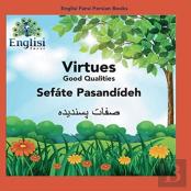 Englisi Farsi Persian Books Virtues Sefate Pasandideh