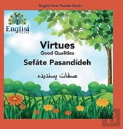 Englisi Farsi Persian Books Virtues Sefate Pasandideh