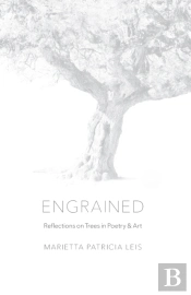 Engrained
