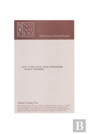 Enhancing Human Performance