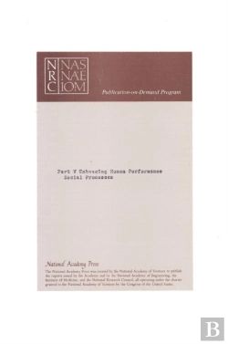 Bertrand.pt - Enhancing Human Performance