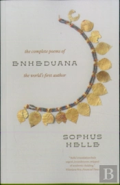 Enheduana