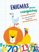 Enigmas para Campeões - Leão