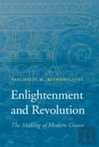 Enlightenment And Revolution