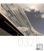 Ennead Profile Series 5: National Museum Of American Jewish History