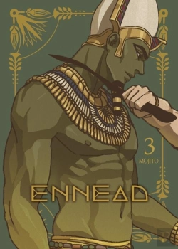 Bertrand.pt - Ennead Vol. 3 (Paperback)